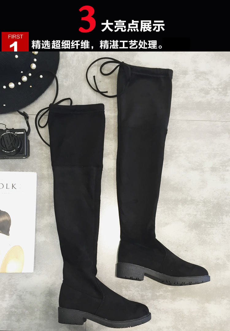 Bottes mi-saison femme en Caoutchouc - Ref 3250672 Image 8