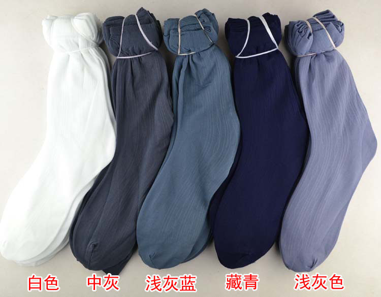 Chaussettes - collants - Ref 769621 Image 7
