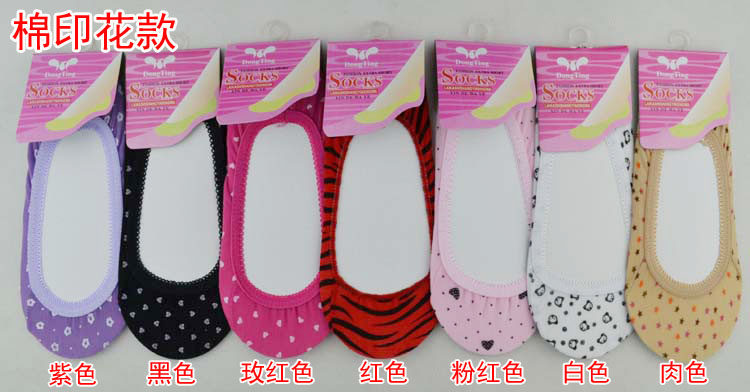 Chaussettes - collants B2222 - Ref 759919 Image 6