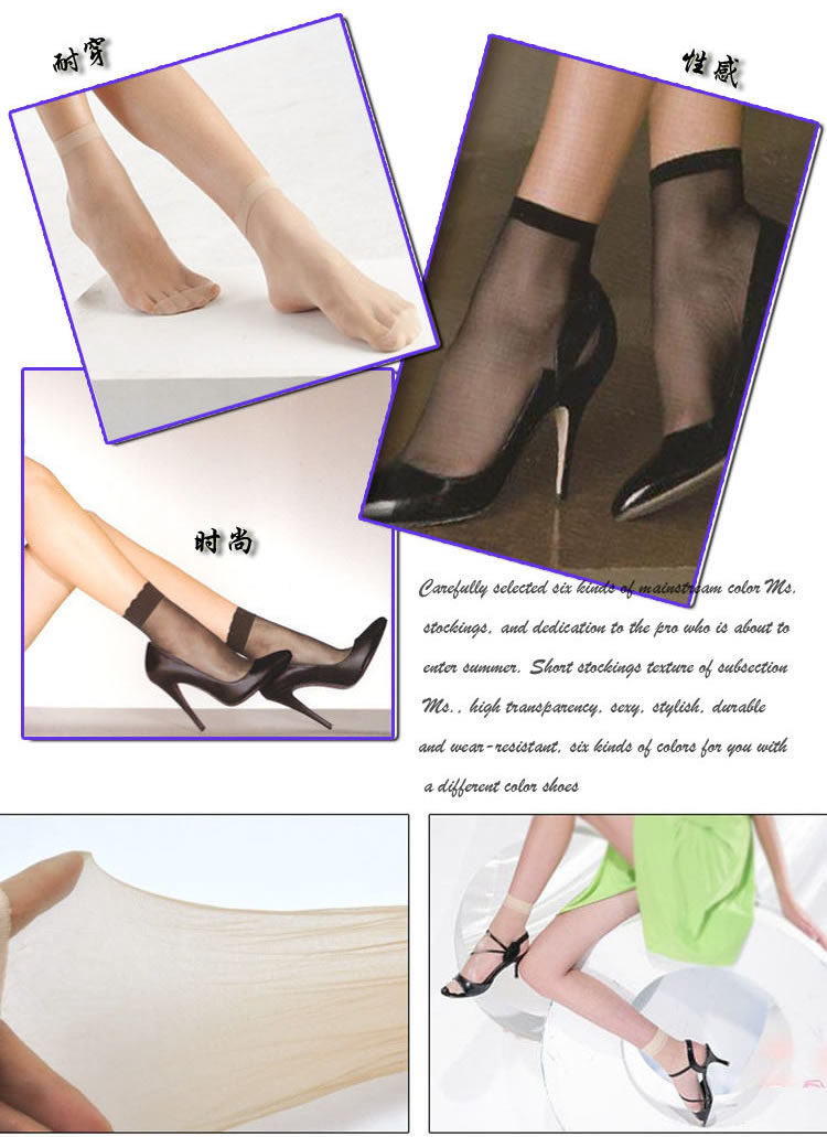 Chaussettes - collants - Ref 768150 Image 8