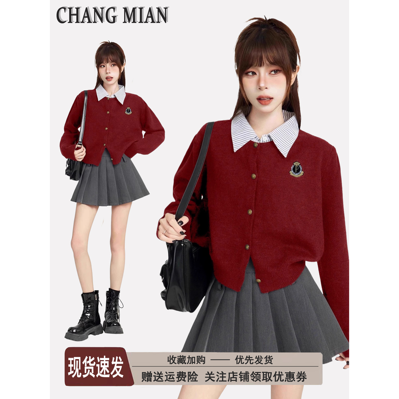 College Style Red New Year Polo Collar Fake Two-Piece Short Sweater for Women, Spring and Autumn Slim-Fit Wool Knit Cardigan Jacket