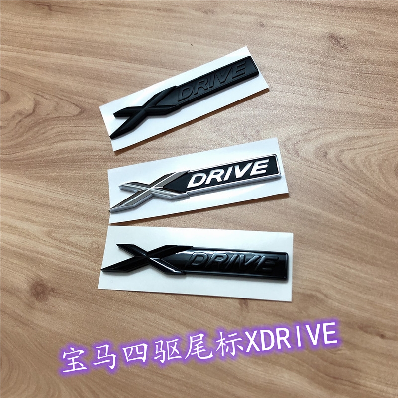 Suitable for BMW3 Faculty 5 Department 4 Department 6 7 GT 1 Faculty 2 retrofit XDRIVE four-wheel drive Tail Gate Sign