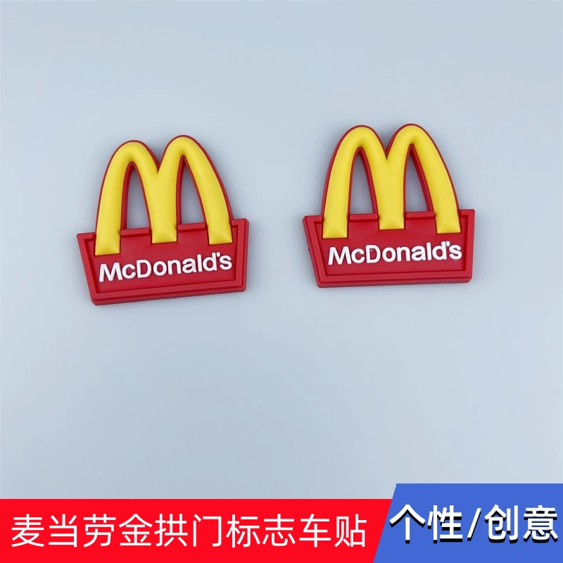Electric car, retroreflective three dimensional sticker for auto, in 3d format