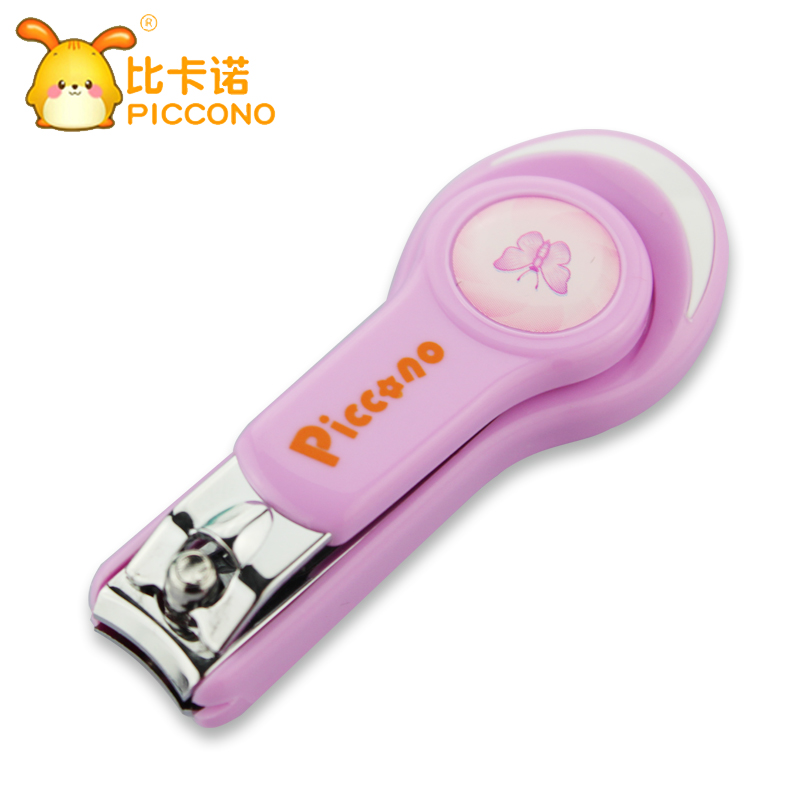 Bicano nail clippers baby nail clippers baby nail clippers baby nail clippers newborn special