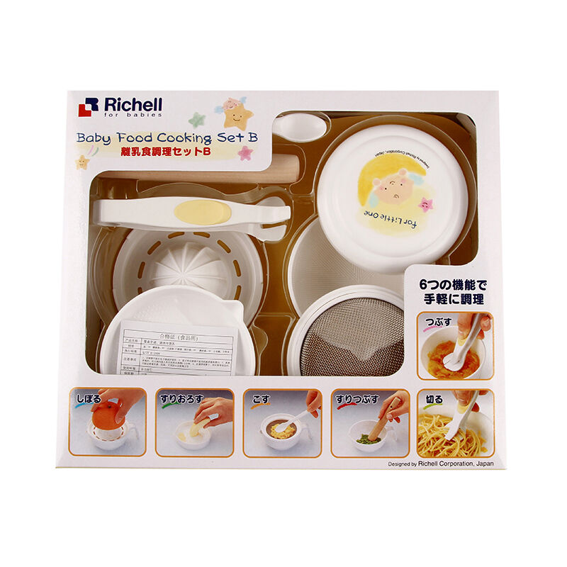 Liqier food processor baby food supplement