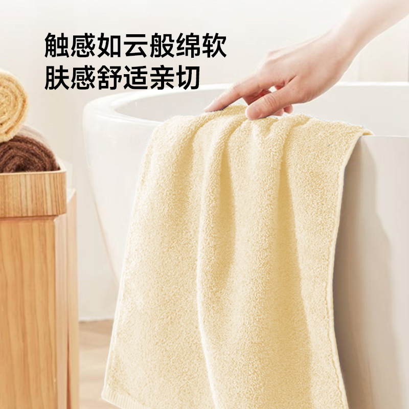 The Owner Recommends the Brand Fenghua Series Pure Cotton Hotel Bath Towel, 1 Piece, 320g
