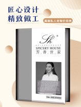 Aromatic Family Project Product Price List This technology Beauty skin beauty Price Health Care design customized