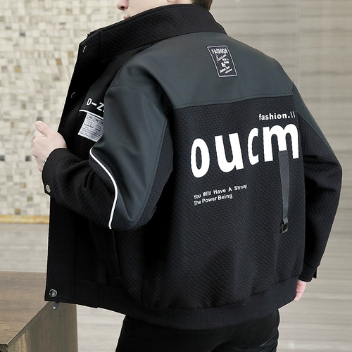 Мужская демисезонная осенняя трендовая куртка, премиум класс