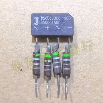 Original dismantling machine rectifier bridge B500C2300-1500 B500C1500 B380 B250 B80 test is good