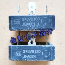 Rectifier Bridge S75VB120 S75VB120 Import Demoval Parts 75A Test Good Quality Assurance