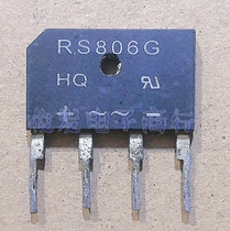 The original rectifier bridge RS806G RS1006M 1006 1008 8A 10A General Electromagnetic Furnace Accessories