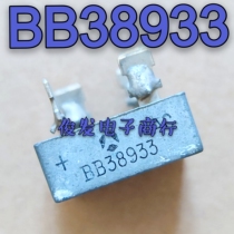 Original imported machine cutting bridge BB38933 test for delivery quality assurance