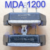 Original imported machine removal rectifier bridge MDA 1200 test good delivery quality assurance real image shoot spot