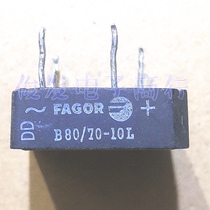 Original imported machine cutting bridge B80 70 - 10L bridge rectifier test good quality assurance