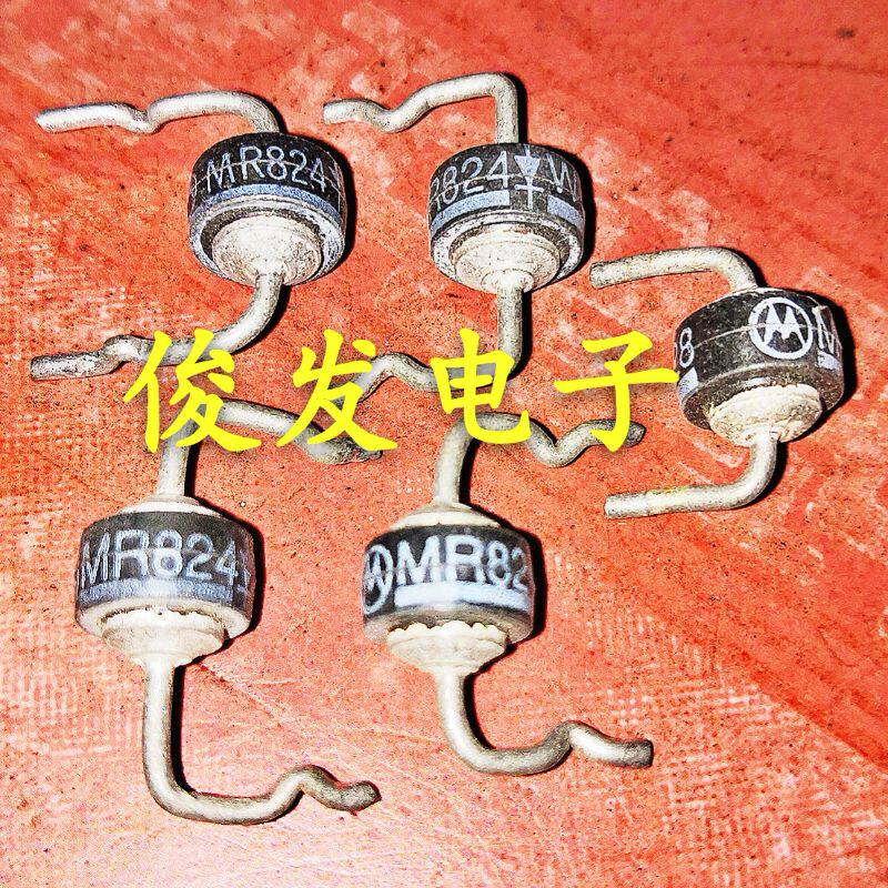 Original Assembly Machine Motorola Rectification Diode MR824 5A 400V Quality assurance can be shot straight 