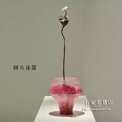 Heavyweight beauty Liang Mingyu glass flower Round Square flower tea space collector version tea table exquisite table