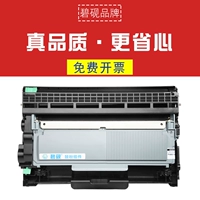 Thích hợp cho hộp mực Fuji Xerox m225dw / z m268dw toner m228b máy in docuprint toner p225d hộp mực m228db trống rack 268z fuji xerox ink ink 265z - Hộp mực hộp mực máy in canon 6030