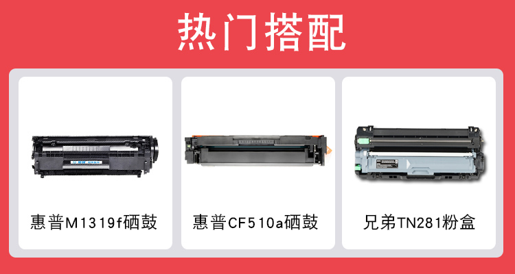 Thích hợp cho hộp mực gốc Fuji Xerox m118w p115b / w sấy trống p118 trống trống fs máy in docuprint trống bột xerox hộp bột fujixerox hộp mực laser m115b - Hộp mực
