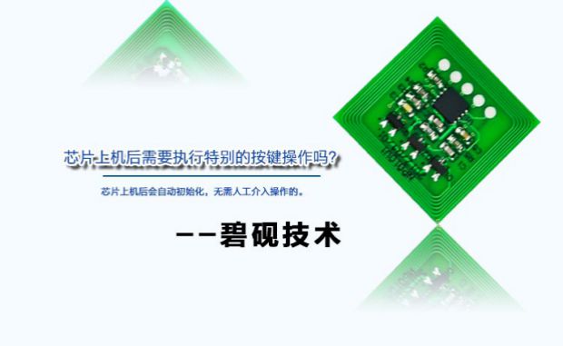 Thích hợp cho 7775 Xerox C240 ​​242 250 252 260 7655 7665 chip hộp bột 7765Apeosport7775WorkCentre một máy in màu đen - Phụ kiện máy in linh kiện máy in