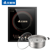 bếp nhập khẩu 247 Airmate / Emmett CC2162Z nồi cảm ứng thông minh chống trượt tiết kiệm năng lượng nấu lẩu một màn hình tiết kiệm điện - Bếp cảm ứng bếp từ giovani