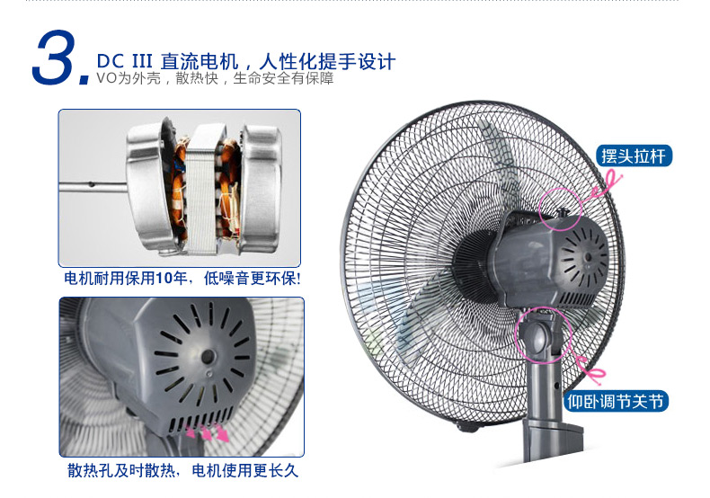 quạt cây senko Cửa hàng vương miện Quạt gió Emmett Quạt điện 18 inch Quạt kỹ thuật còi FS4521T2 Quạt kỹ thuật FS4517T2 - Quạt điện quạt lioa