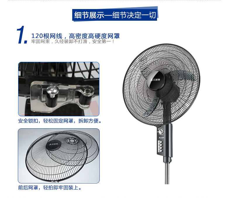 quạt cây senko Cửa hàng vương miện Quạt gió Emmett Quạt điện 18 inch Quạt kỹ thuật còi FS4521T2 Quạt kỹ thuật FS4517T2 - Quạt điện quạt lioa