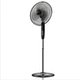 Cửa hàng vương miện Quạt điện Emmett Quạt điều khiển từ xa FSW52R-5 Quạt điều khiển từ xa tiết kiệm năng lượng câm 7.5H hẹn giờ - Quạt điện
