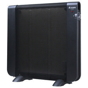 Crown Shop Emmett warmer mute upright wall-mounted electric film electric heater office heating HY1501
