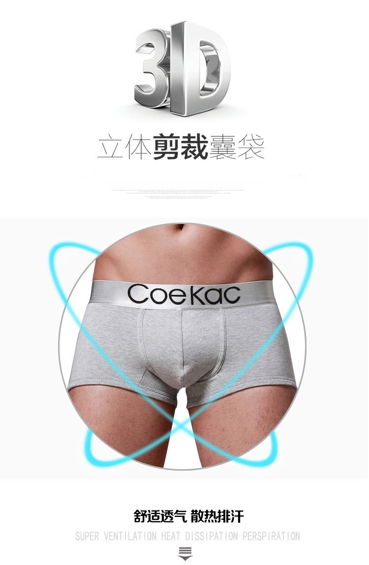 Coekac Đồ lót nam cho nam Boxer Quần nam Quần đầu cho bé trai Quần góc Tide Thanh niên Quần lót nam quan xi nu