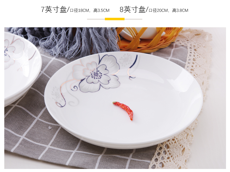 Jingdezhen bộ đồ ăn gốm bộ quà tặng Trung Quốc phong cách nhỏ tươi thời trang khỏe mạnh nhà bếp sáng tạo kết hợp bộ đồ ăn