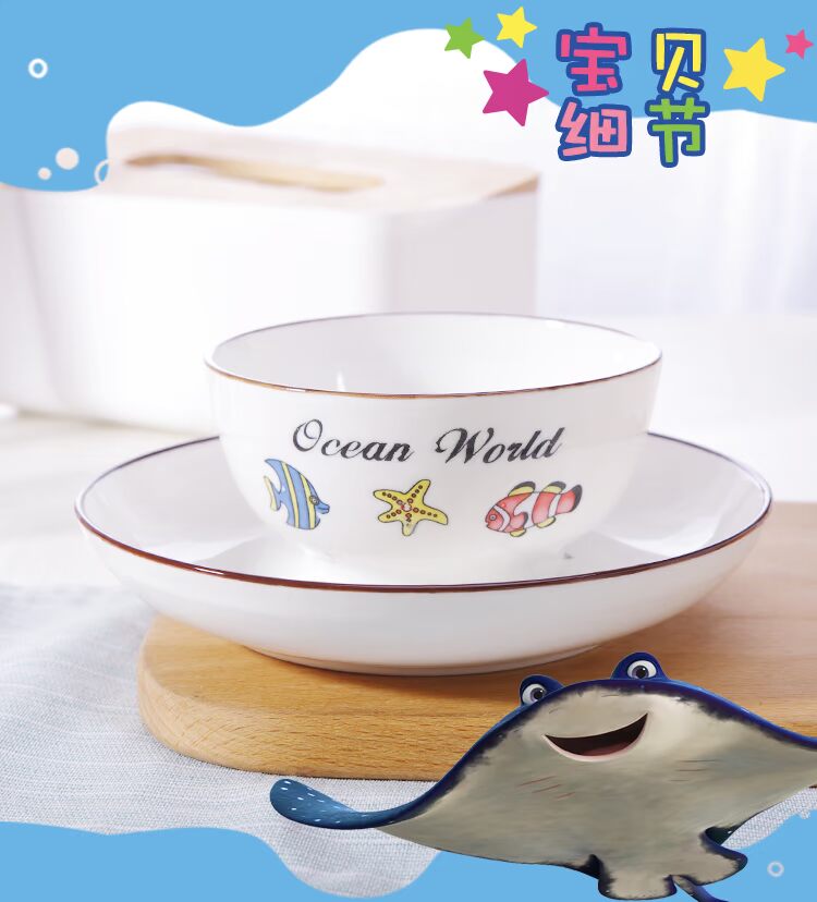 Chén gốm gia đình bát nhỏ men Nhật Bản màu gốm sứ bát đĩa dao kéo đặt tấm cao chân dày trẻ em bát đĩa giấy