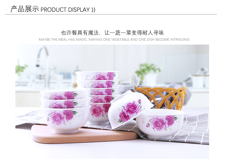 Bộ đồ ăn gia dụng gốm sứ kết hợp đĩa đặt bát cơm xương dày Trung Quốc đĩa bát đĩa bát súp bát súp bộ chén dĩa cao cấp
