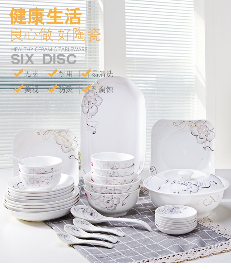 Jingdezhen bộ đồ ăn gốm bộ quà tặng Trung Quốc phong cách nhỏ tươi thời trang khỏe mạnh nhà bếp sáng tạo kết hợp bộ đồ ăn