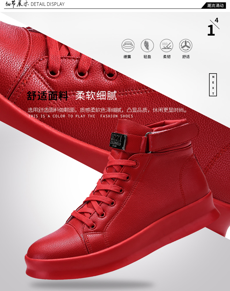 Elk winter new men all black plus nhung high sneakers Hàn Quốc xu hướng thuần đen công sở giày thông thường shop giày thể thao