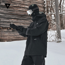 Dashan MEXAXOAO ski wear ski pants single board double board mens and womens waterproof and windproof classic popular snow suit suit