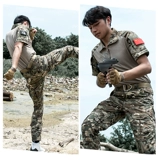 Ся Сянье T -Форбат тактическая кампания мужская мужская мужская мужская фанатская набор мужская одежда Moodle Fan G321 Французская лягушательная одежда