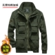 W0708 Army Green and Velvet (без национального флага)