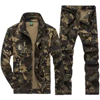 Чистый хлопок 206 желтый одиночный набор без аксессуаров