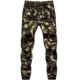 Камуфляжные хлопковые эластичные штаны