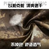   钖勬   杩  杩  嶅 嶅 瑁呯  綔 綔 綔 濆 濆 ヤ ヤ 綔 綔 璁 璁 戝 戝 戝 戝 микс