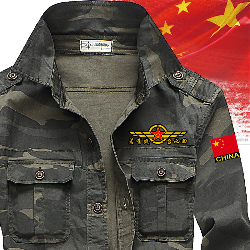 Summer Mounted Soldiers War Veterans Military Veterans Men's Shirts Workwear Camouflay Clothing Suits of Costume Suits