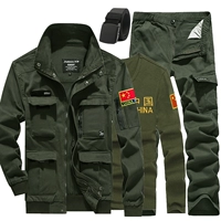 Армейский зеленый набор +803 зеленый +тактический ремень