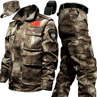 Set (с наклейками с флагом)+ремень шляпы