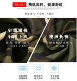 Летняя камуфляжная футболка с коротким рукавом, комбинезон, короткий рукав