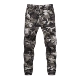 Камуфляжные хлопковые эластичные штаны