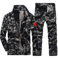 Комплект, аксессуары, черный орел