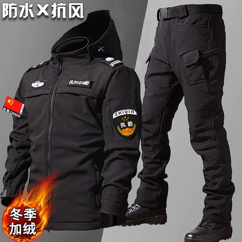 Тактический демисезонный комбинезон, бархатная куртка