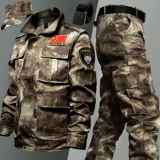   钖勬   杩  杩  嶅 嶅 瑁呯  綔 綔 綔 濆 濆 ヤ ヤ 綔 綔 璁 璁 戝 戝 戝 戝 микс