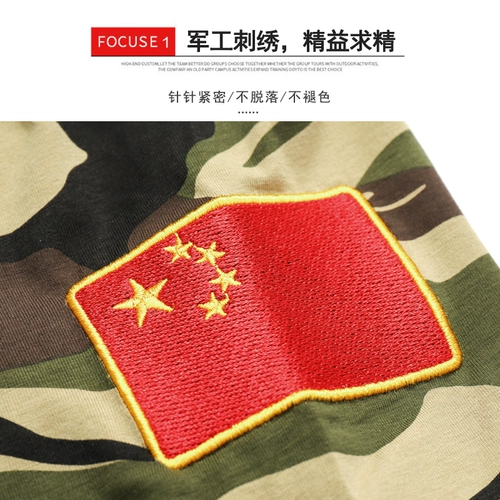 Камуфляжные хлопковые шорты, мужская хлопковая эластичная футболка, летний комплект, короткий рукав