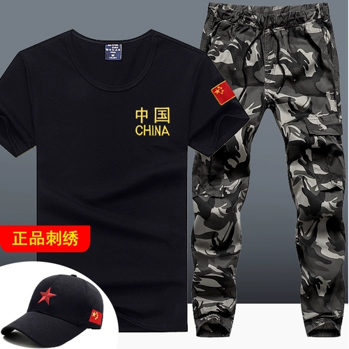 Летняя тонкая футболка, камуфляжные дышащие штаны для школьников, камуфляжный комплект, короткий рукав, китайский стиль